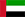 UAE
